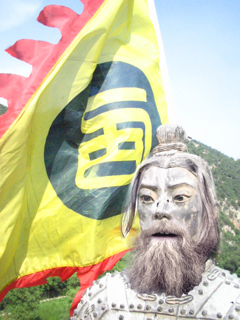 chinese bwarrior on the dave wall of china